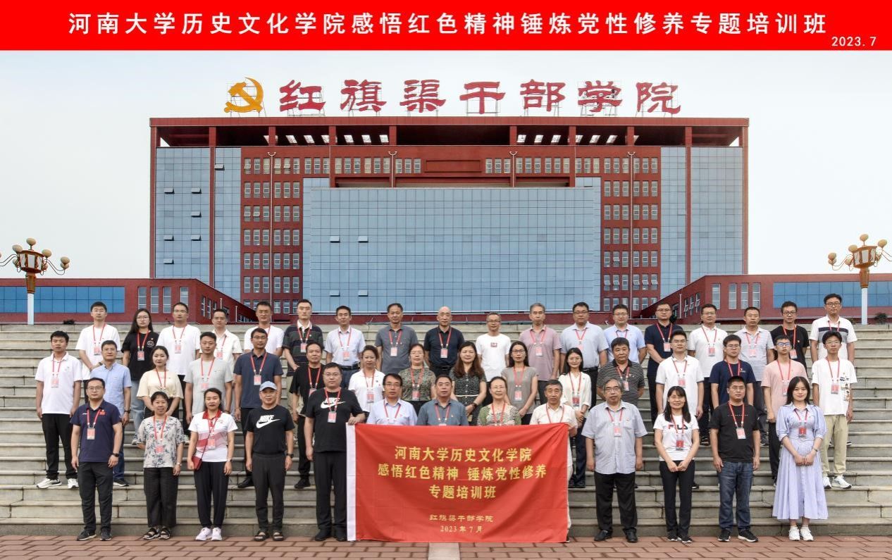 皇冠hg8868登录入口