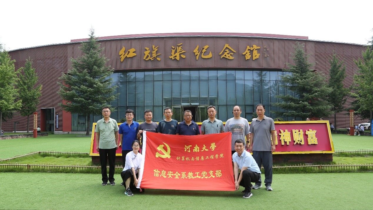 皇冠hg8868登录入口