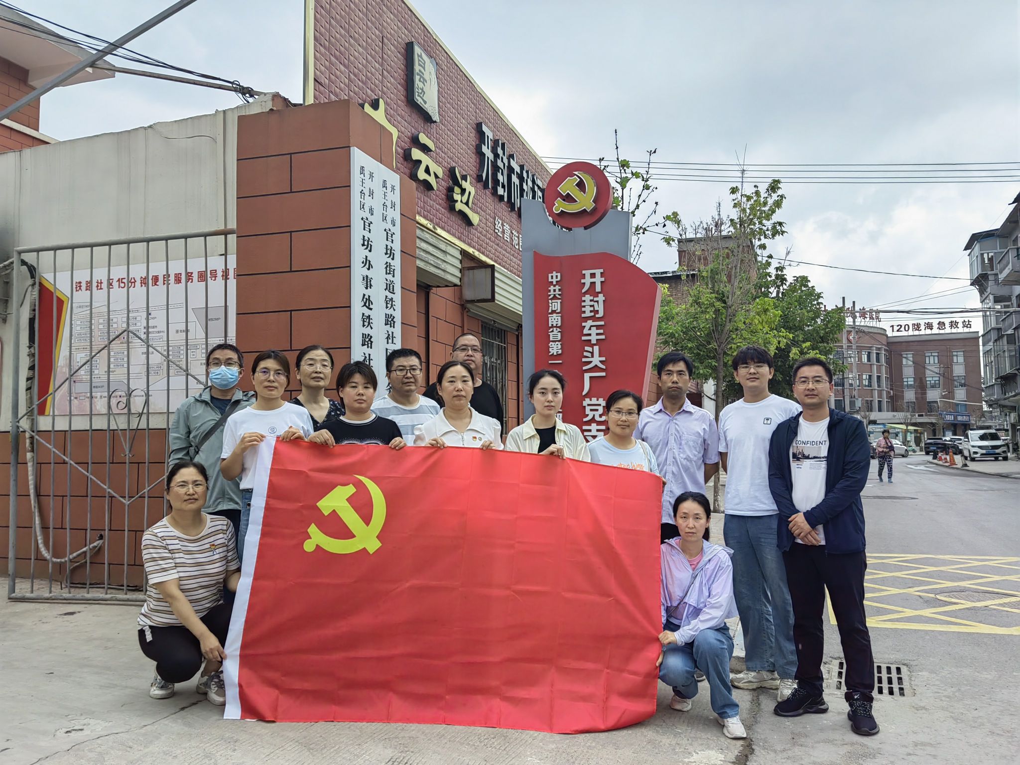 皇冠hg8868登录入口