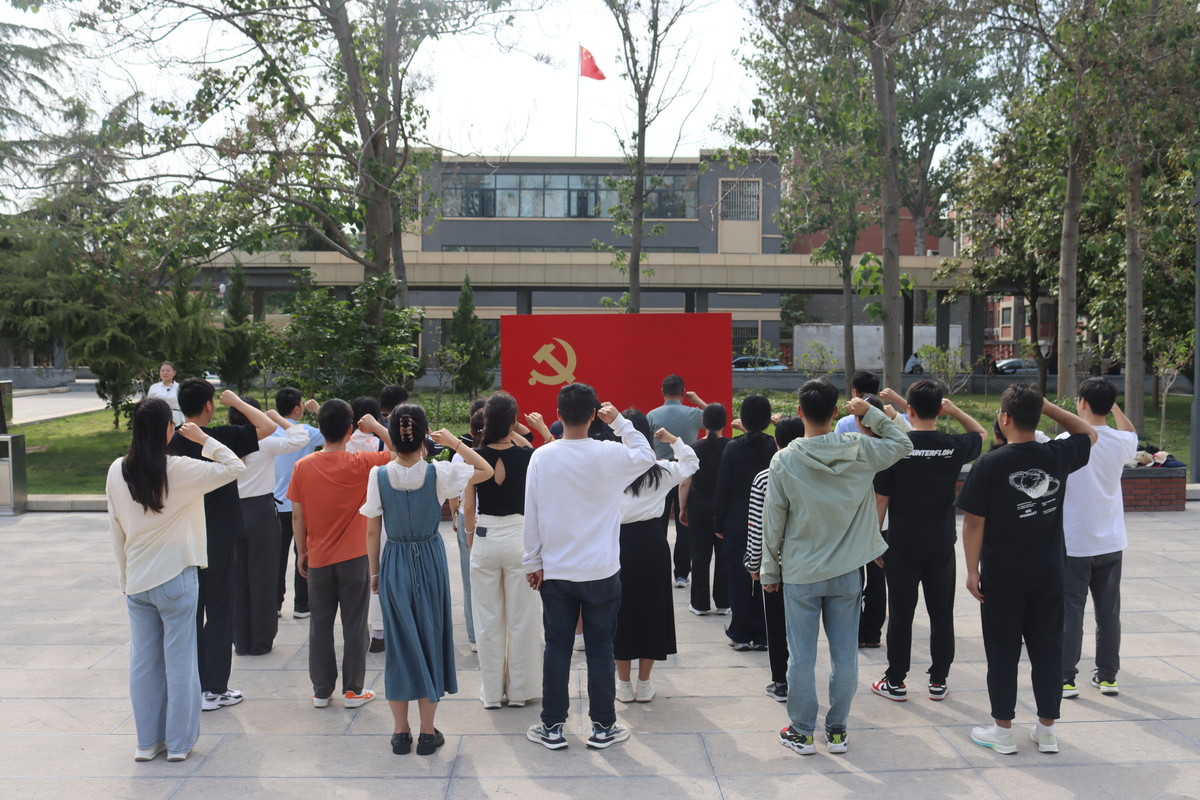 皇冠hg8868登录入口历史文化学院党支部联合开展主题党日活动 皇冠hg8868登录入口