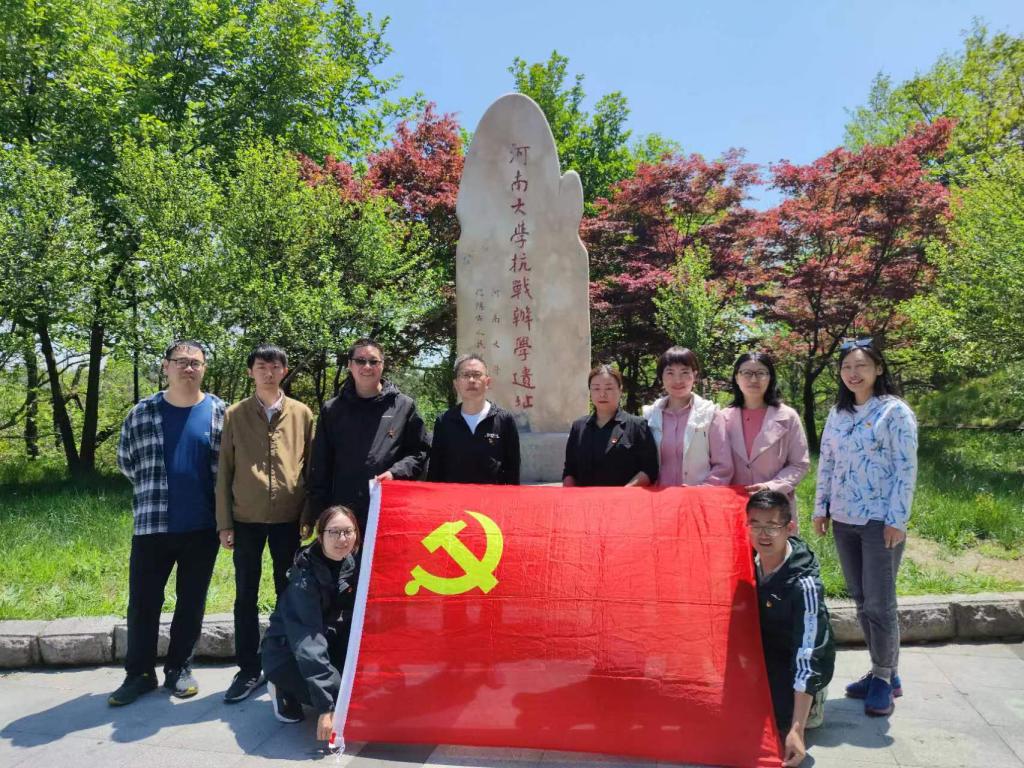 皇冠hg8868登录入口