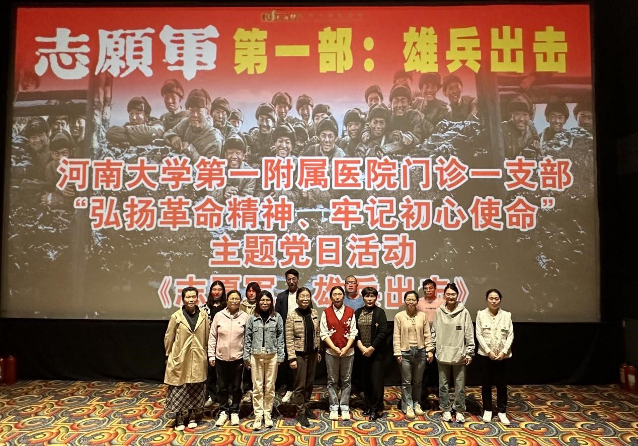 皇冠hg8868登录入口