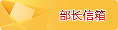 皇冠hg8868登录入口